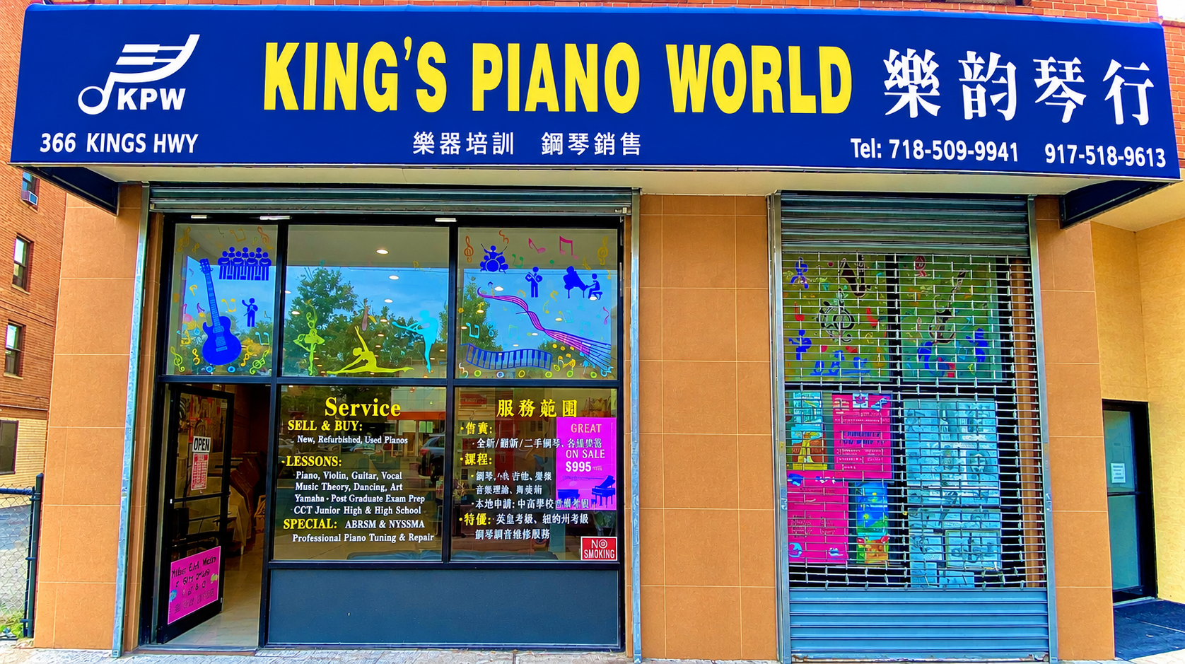 Storefront